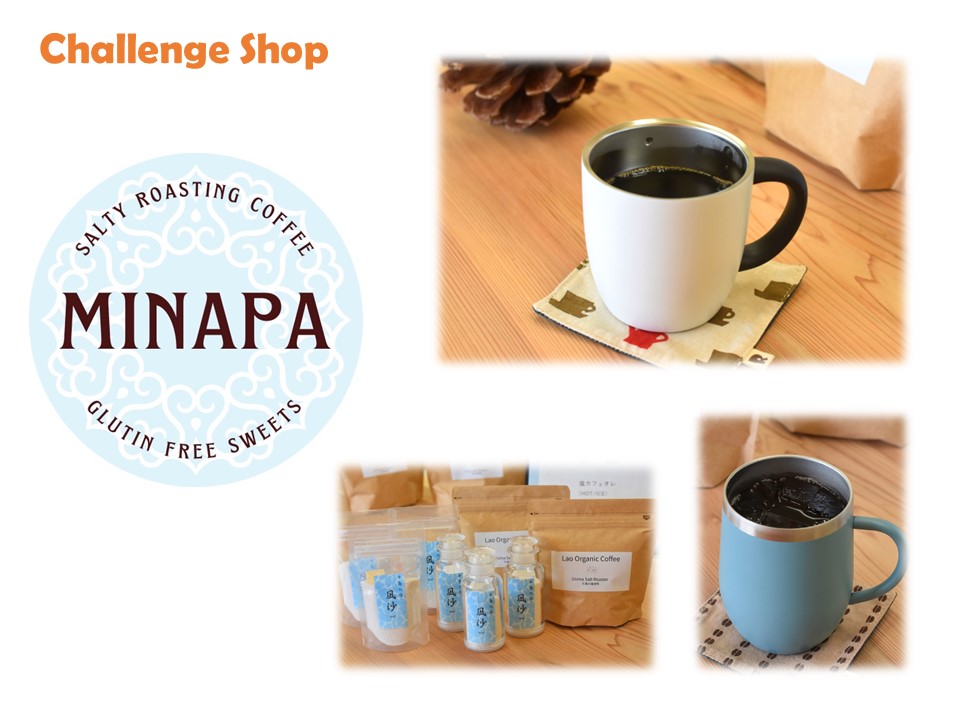MINAPA  COFFEE