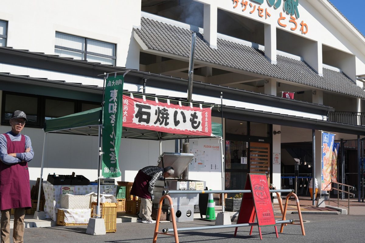 行列のできる「石焼き芋屋さん」販売開始！