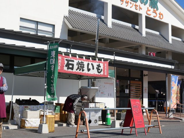 行列のできる「石焼き芋屋さん」販売開始！