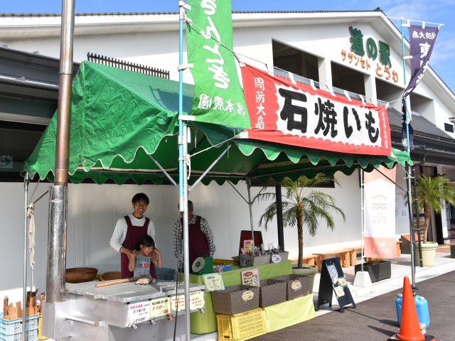 石焼き芋屋さん今年も元気に営業中